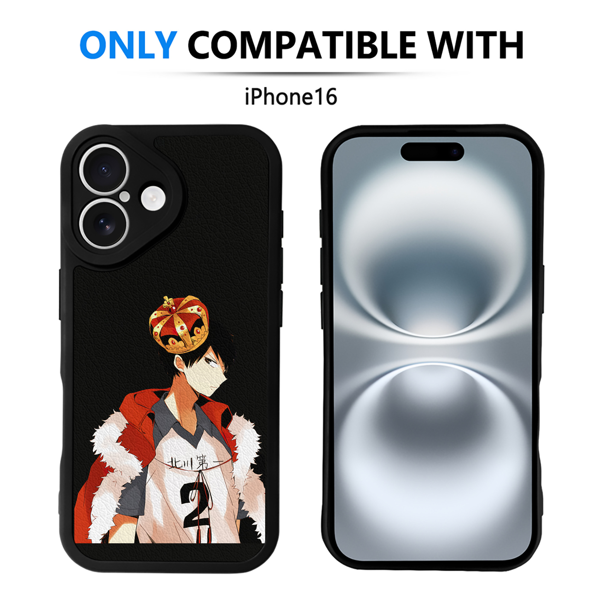 （画像用） ハイキュー!! Haikyu!! 【iPhone 16シリーズ対応】シリコンスマホケース（レザー調） 材質：シリコン